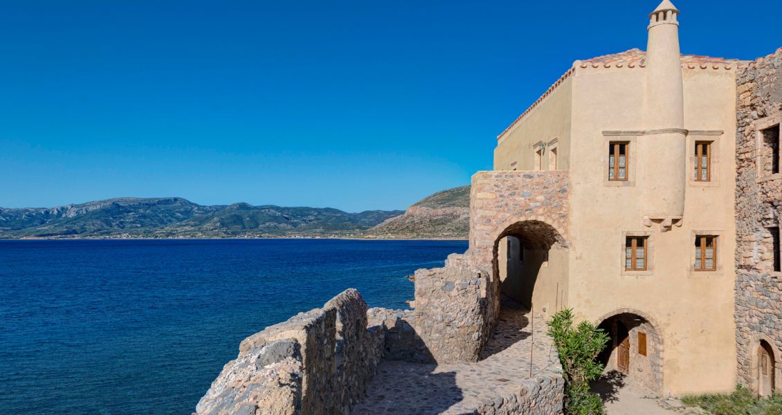 STELLAKI MANSION